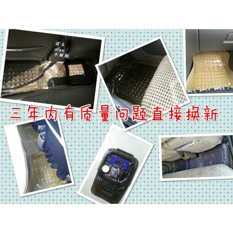 长城风骏5萨普庆铃江铃宝典中兴日产 皮卡车加厚防水防滑汽车脚垫