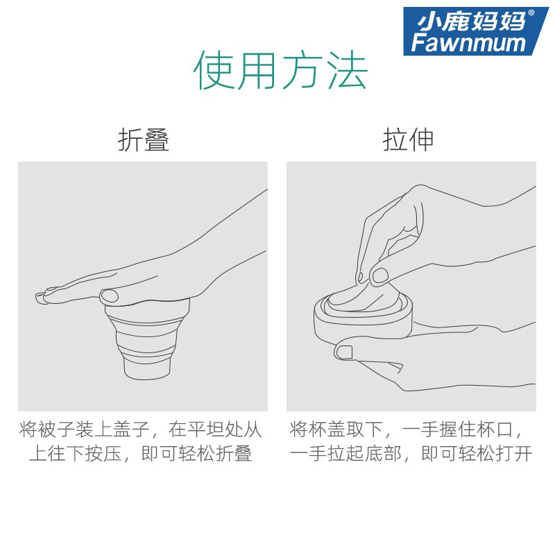 硅胶折叠杯子便携式伸缩压缩旅行可折叠可高温迷你漱口杯 三维工匠 折叠旅行杯灰色4个洗漱杯高清大图