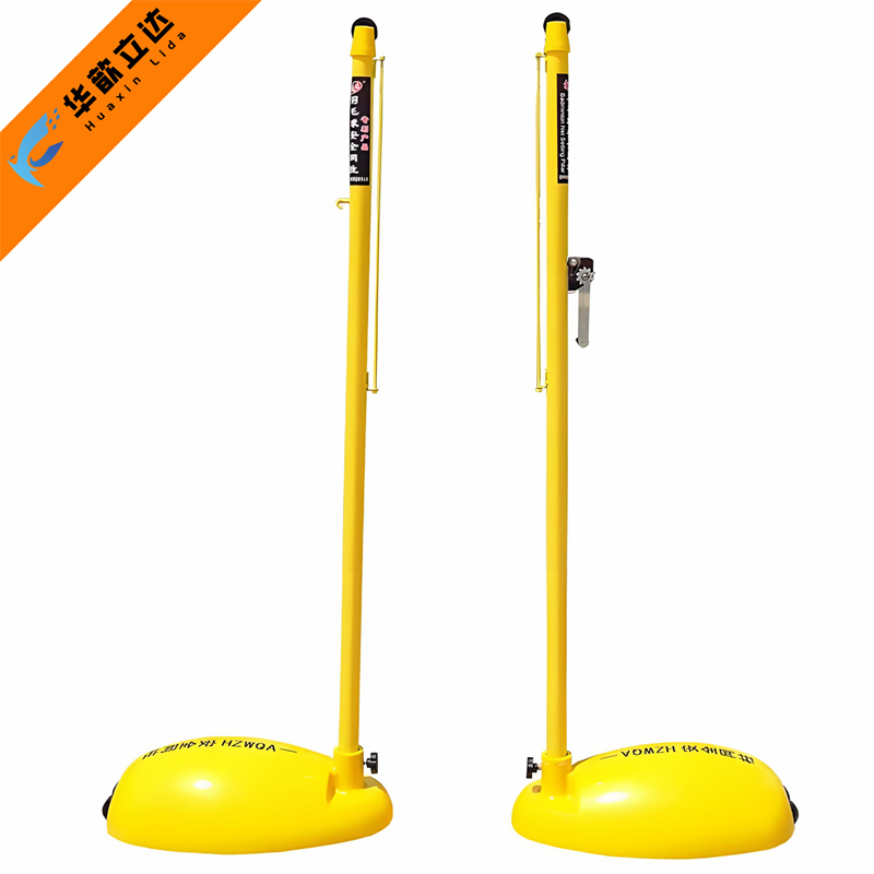 华歆立达 羽毛球网架 KY119 对