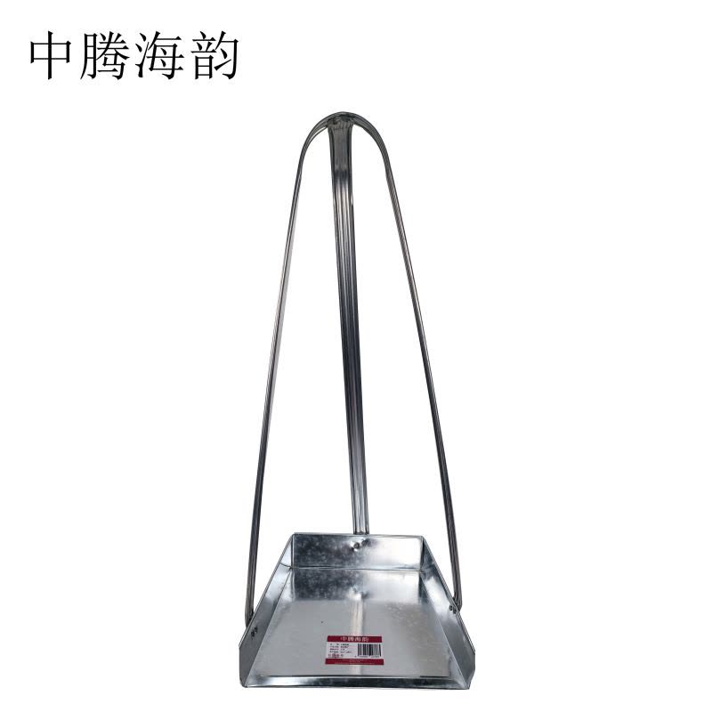 中腾海韵 铁皮撮子 大号 单位:个图片