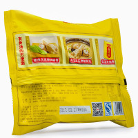 [白象旗舰店]白象大骨面营养骨汤家庭装108g*21袋装整箱方便面泡面煮面其他