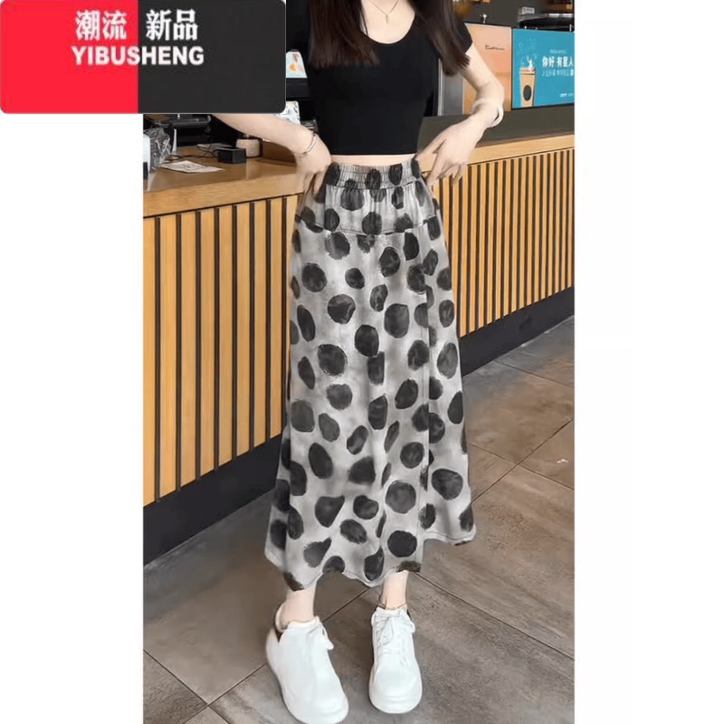 YIBUSHENG大码胖MM雪纺印花高腰裙裤时尚百搭显瘦设计感八分裤裙女阔腿裤子