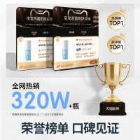 [祛痘护肤水乳]洁面80ml+水150ml+乳100g 1x80ml [正版]海龟爸爸儿童洗面奶女孩青少年青春期男童洁面