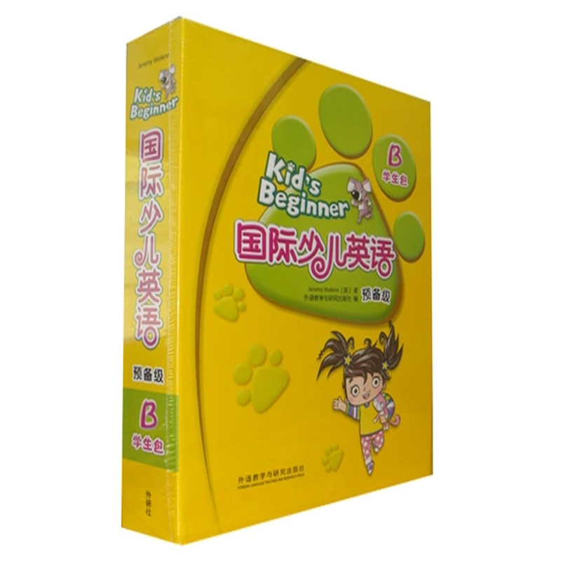 [醉染正版]kid’s Beginne 国际少儿英语预备级学生用书B 点读版 外语教学出版社 孩子学英语的好老师高清大图