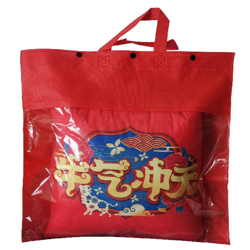 扭转乾坤抱枕45*45cm