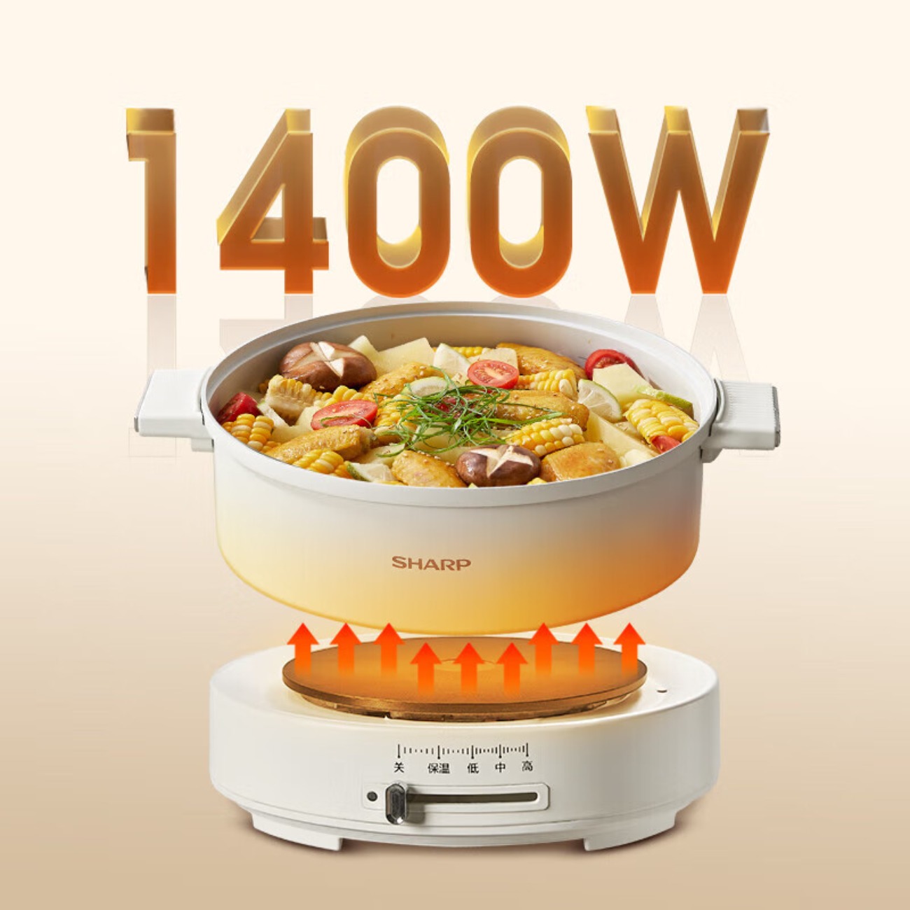 夏普(SHARP) 一体压铸成型铝合金锅体 多功能电火锅KX-CN40L-W高清大图