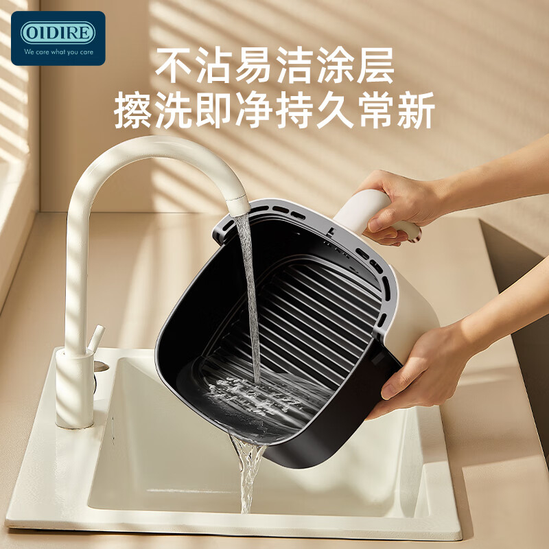 德国 OIDIRE 空气炸锅 ODI-KZ26 里米尼白高清大图