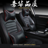汽车头枕 奥迪A4L/A6L/Q5/Q3/A3专用头枕护颈 腰靠 内饰装饰四季