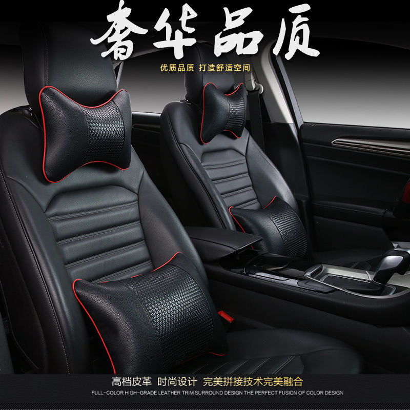 汽车头枕 奥迪A4L/A6L/Q5/Q3/A3专用头枕护颈 腰靠 内饰装饰四季