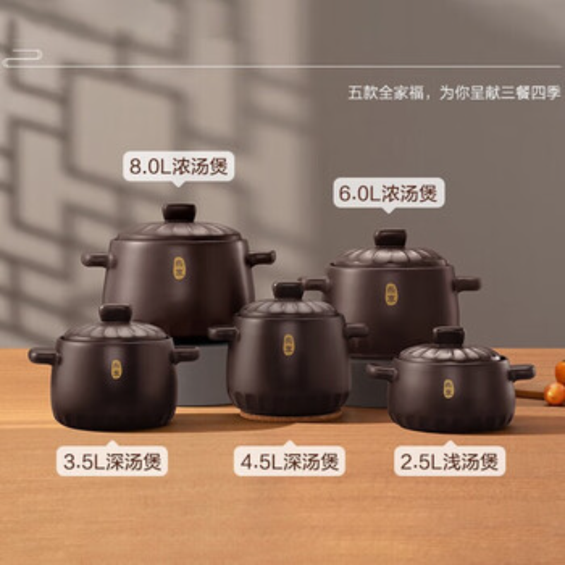 苏宁 苏泊尔 砂锅 TB35A1 陶瓷养生煲3.5L高清大图