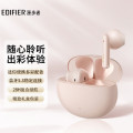 漫步者（EDIFIER）N2无线蓝牙耳机通话降噪半入耳式耳机 音乐耳机 粉色