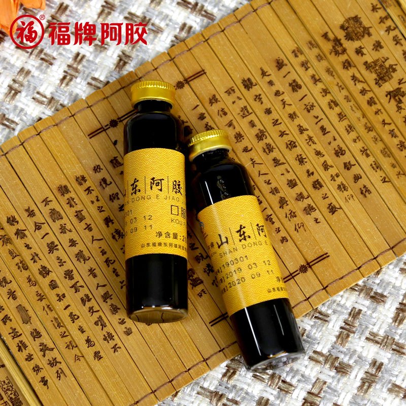 福牌阿胶浆20ml*30支阿胶口服液礼盒装