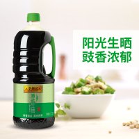 李锦记薄盐生抽1.75L*2瓶调料酿造酱油红烧焖炖上色入味提鲜酱油凉拌