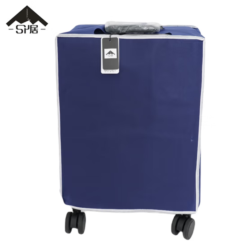 三人居拉杆箱行李箱旅行箱登机箱SRJLGX005/个高清大图