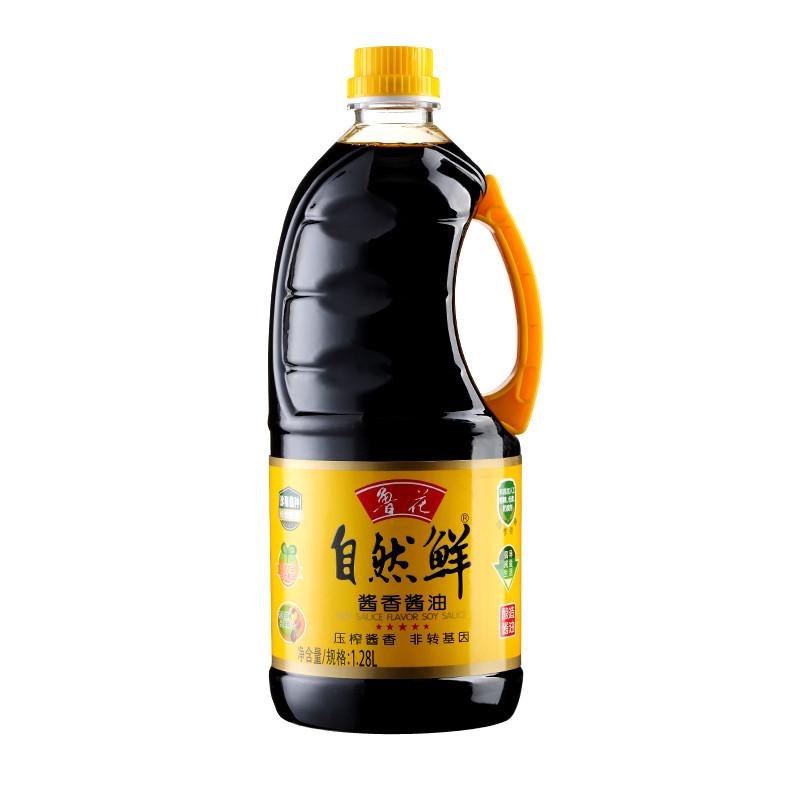 鲁花自然鲜酱香酱油128l