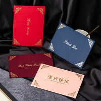 企业定制生日创意感恩卡 200件起购