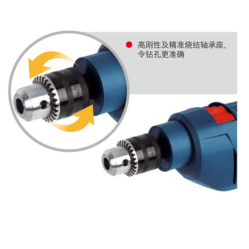 博世(BOSCH) 冲击钻GSB550