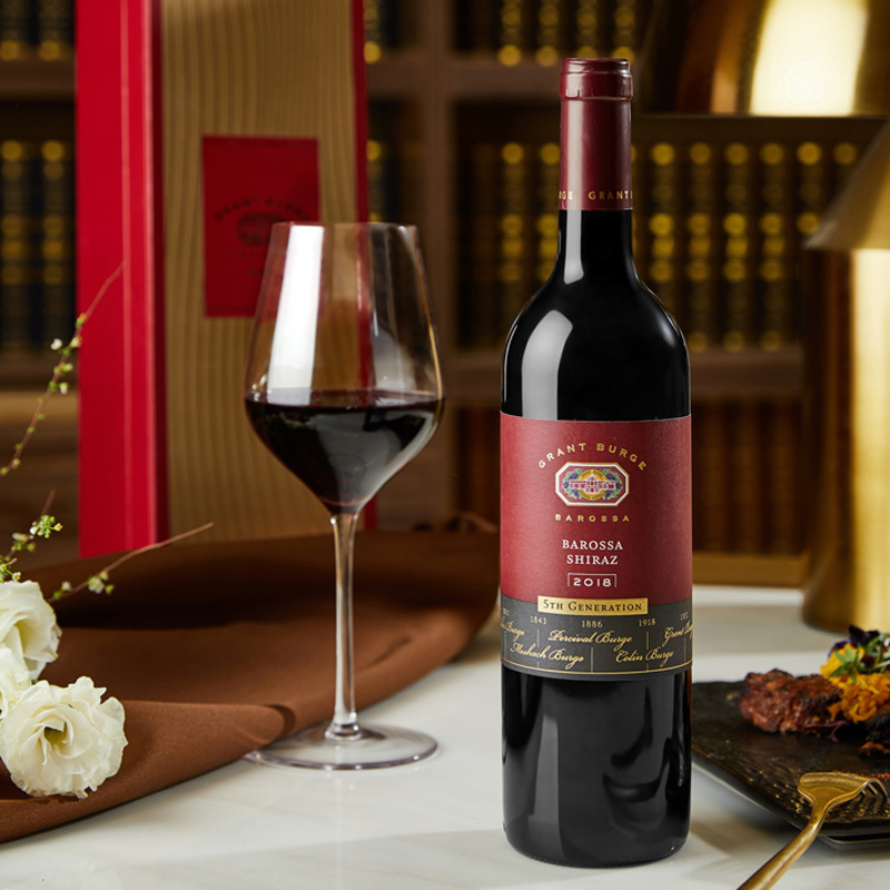 誉加(Accolade Wines)格兰堡五代系列 设拉子红葡萄酒 澳大利亚进口红酒 750ml 2支礼盒装赠酒杯