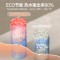 万家乐50L双胆扁桶2100W速热ECO节能电热水器WIFI手机智控家用卫生间储水速热D50-FB0