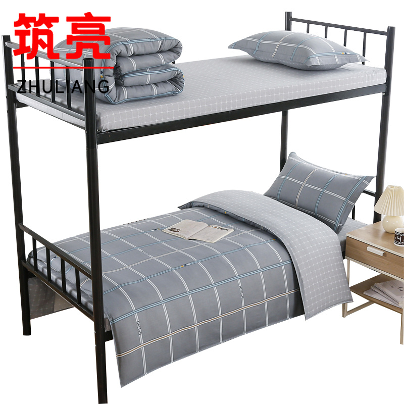 筑亮 三件套 TC34 套高清大图