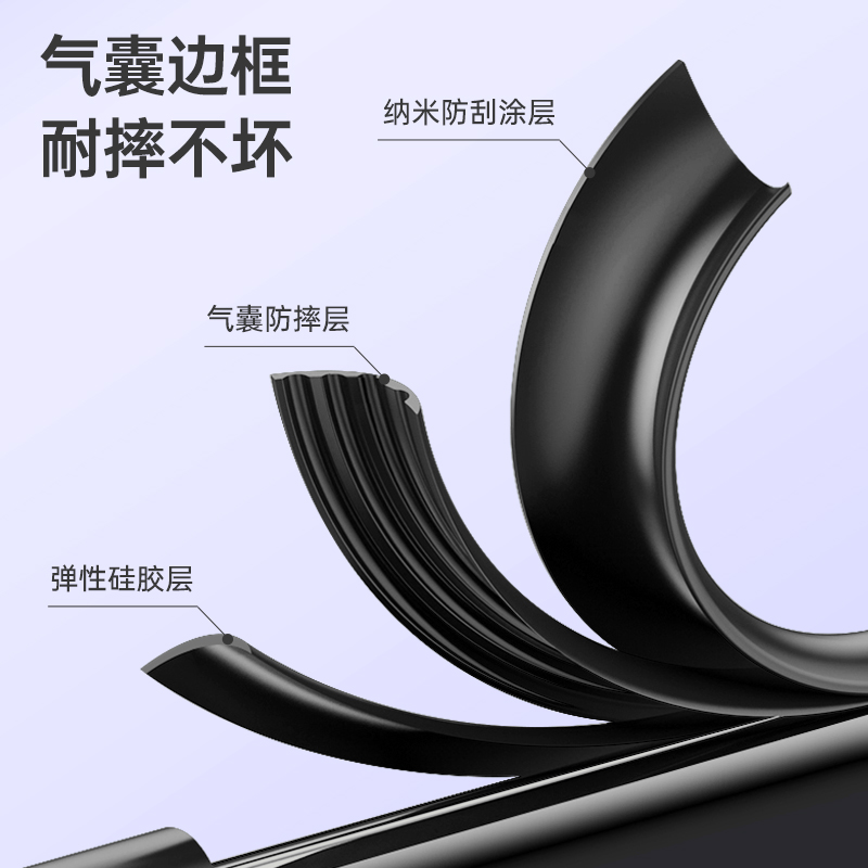 圣幻 荣耀100手机壳honor 100pro素皮手机壳镜头全包保护套防摔手机外壳高清大图