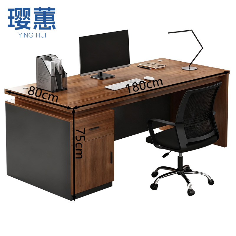 璎蕙 书 桌椅 120cm 套高清大图