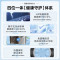 海尔(Haier) 12公斤 变频 波轮洗衣机 1级能效 玻璃盖 20D1同款 除菌螨 XQB120-BZ20L1