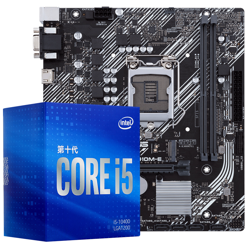 华硕primeh410m主板搭配板u套装搭配华硕prime主板h410mecpui510400