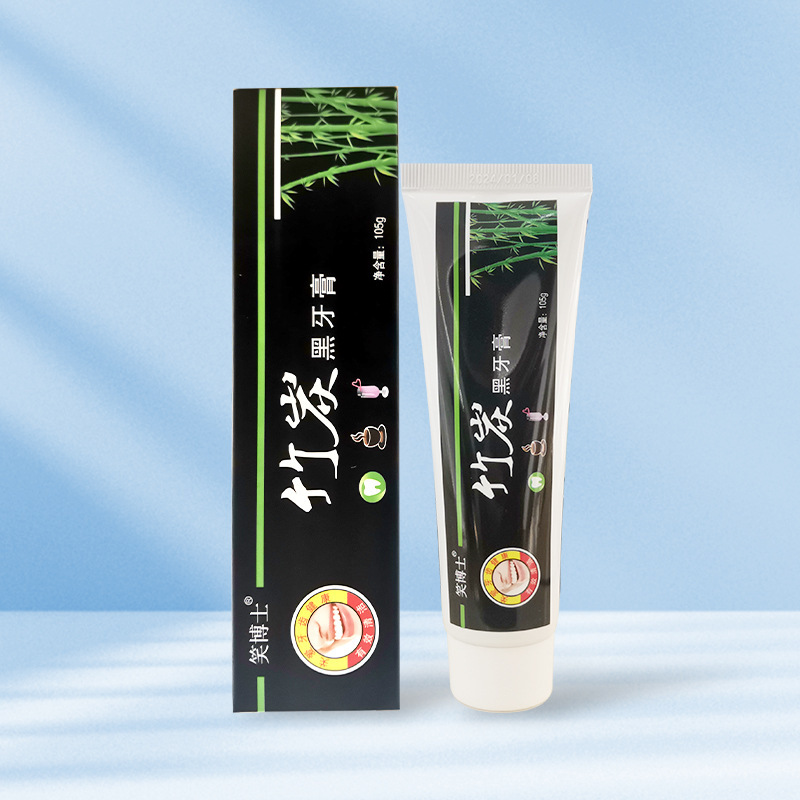 笑博士竹炭牙膏活性木炭亮白牙膏去烟渍牙渍口腔异味亮齿牙釉质清新口气2支装