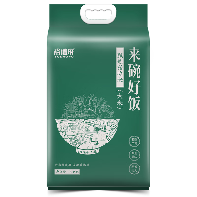 裕道府来碗好饭甄选稻香米5kg