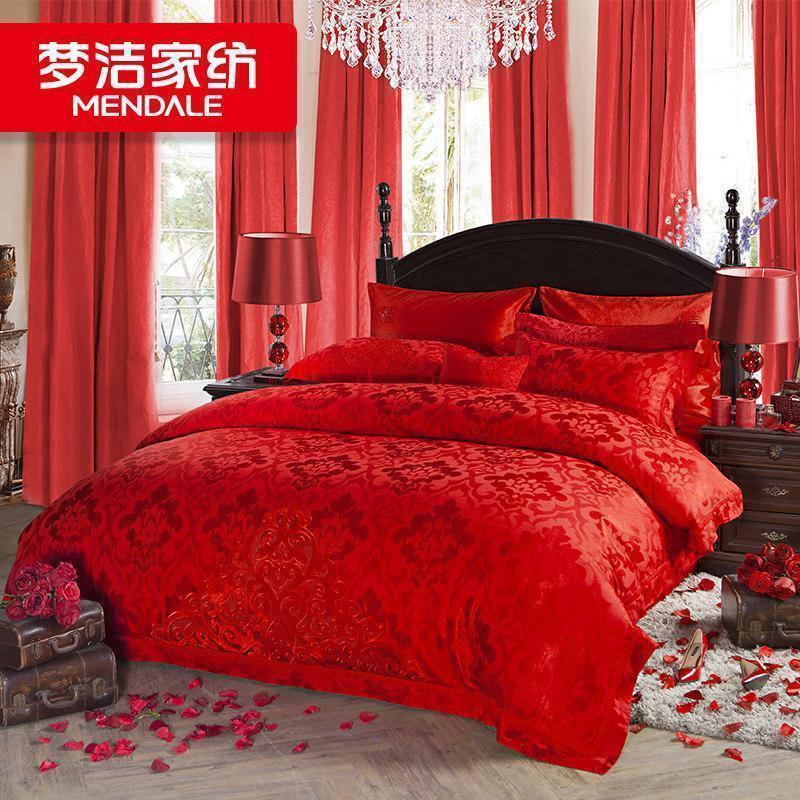 美帮汇家纺婚庆四件套结婚床单被套婚房床上用品[Q]高清大图