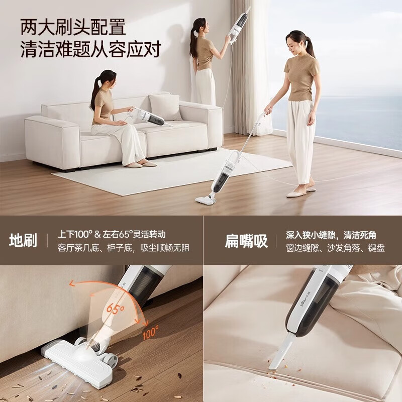 小熊吸尘器床上家用大吸力手持小型强力吸尘机除螨仪宠物猫毛新品 XCQ-H04H6-P01高清大图