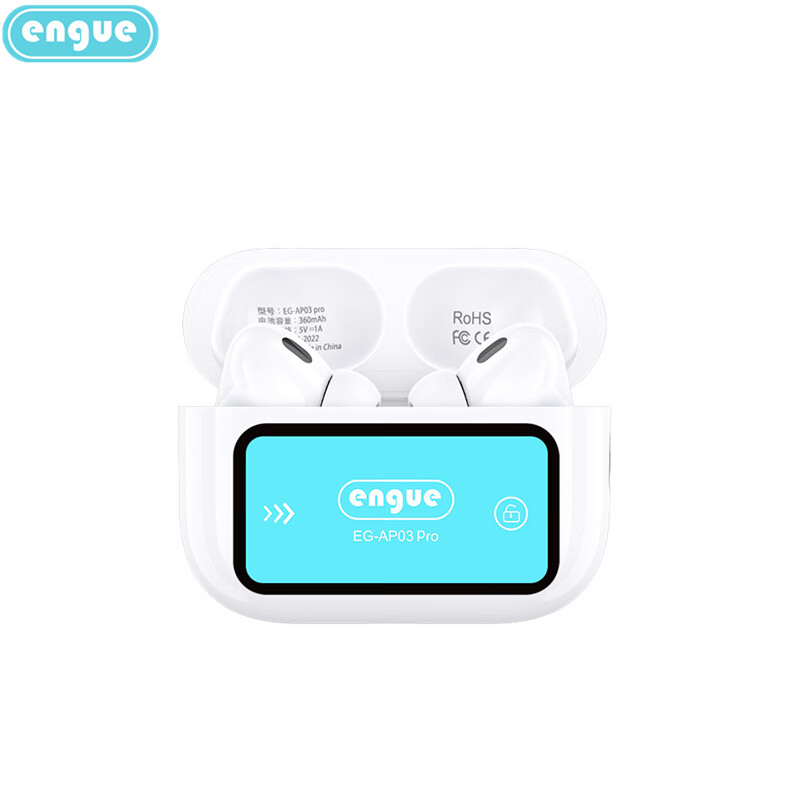 engue恩谷 TWS降噪高清通话真无线蓝牙耳机 EG-AP03pro新高清大图