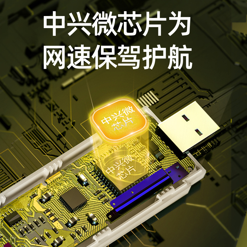 Haier海尔随身wifi移动wifi无线wifi便携式路由器宽带全国通用4g纯流量上网卡学生宿舍笔记本电脑车载热点[海尔H3+供电仓-wifi6]高速上网