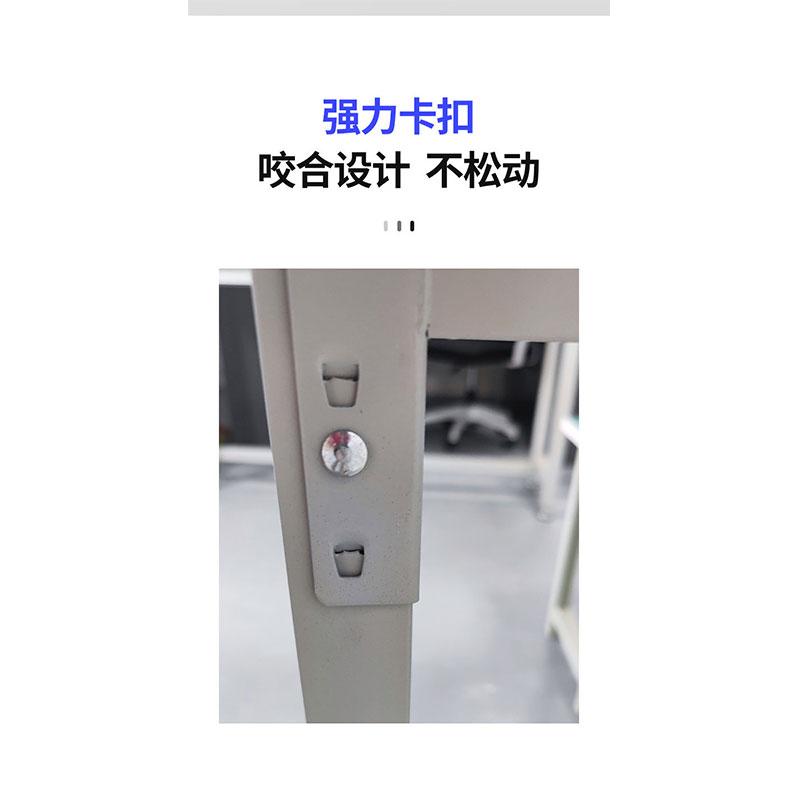 鑫睿辉 轻型防静电工作台 80*80*75cm 台高清大图