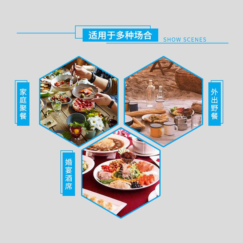 一次性桌布10-100片装塑料台布圆桌长方形加厚酒店婚庆宴席防水油