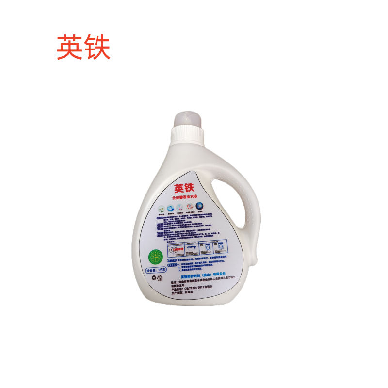 花香深层洁净洗衣液3kg一瓶高清大图