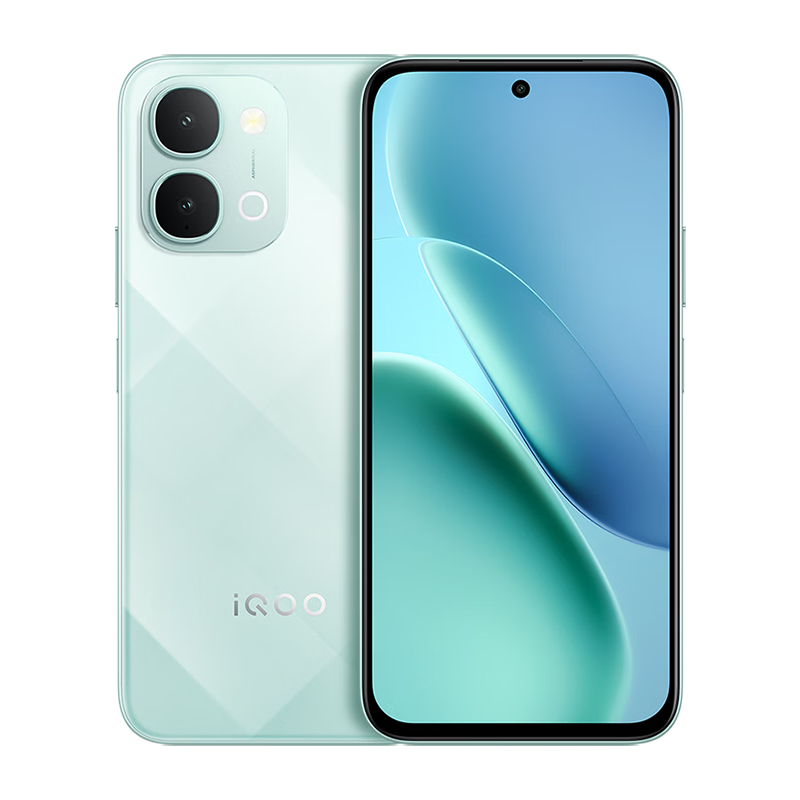 vivo iQOO Z11x 8GB+256GB 冰青绿 5G手机 天玑7400 7200mAh超薄蓝海电池 LCD莱茵护眼屏 5000万像素超清主摄 学生智能机高清大图