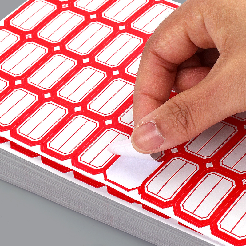 递乐(dile)不干胶标签贴纸自粘性标贴4623 红色 (60张/包) 5包装