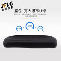 金菲罗格电脑弓形椅办公椅久坐舒适靠背会议职员弓形座椅 颜色备注