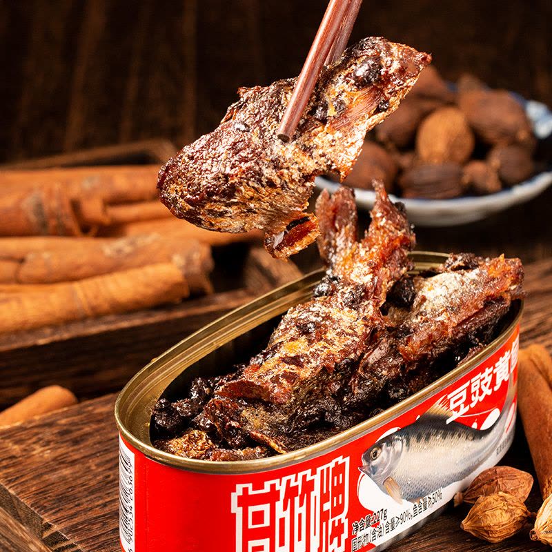 甘竹豆豉黄鱼罐头227g*3海鱼海鲜罐头鱼熟食即食下饭菜鱼肉罐头图片
