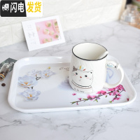 三维工匠托盘欧式家用长方形茶盘水杯茶杯托盘收纳盘杯子水果盘子创意茶盘 白玉兰小号+送小方盘