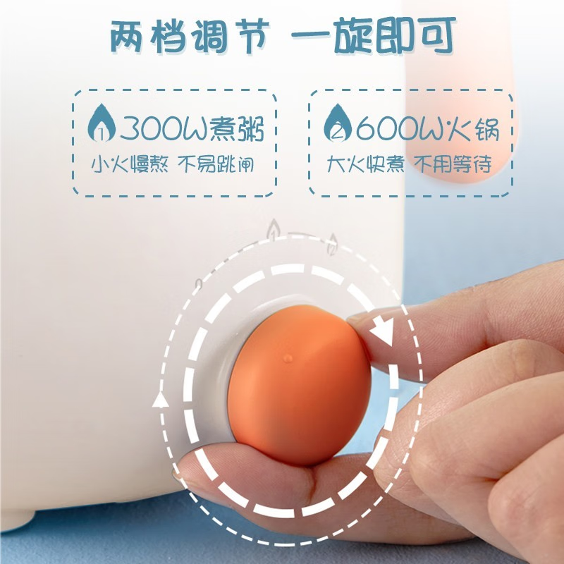 苏泊尔(SUPOR)H12YK629A 多用途锅电煮锅迷你多功能小煮锅电火锅 600W(单位:台)白色高清大图