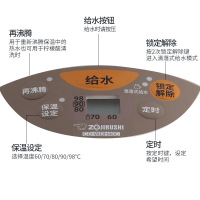 象印(ZO JIRUSHI)电热水壶家用办公电热水瓶不锈钢电水壶微电脑多功能烧水壶WDH40C 金属米色4L