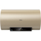 海尔(haier)50L电热水器2000W智能操控速热EC5001-PA3