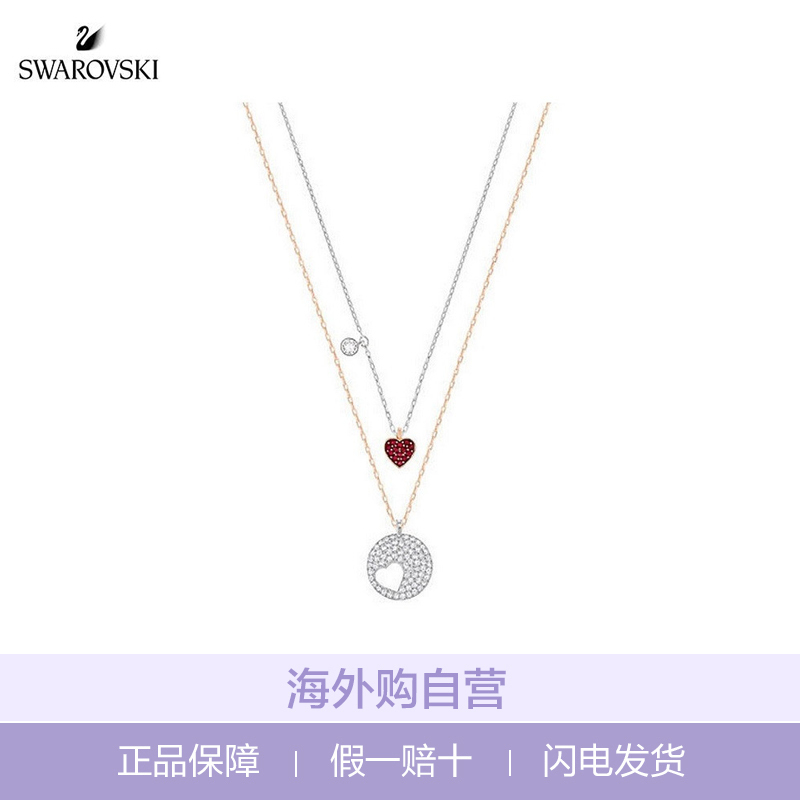 SWAROVSKI/施华洛世奇 WISHES许愿水晶 项链 月牙款 欧美风格 女士