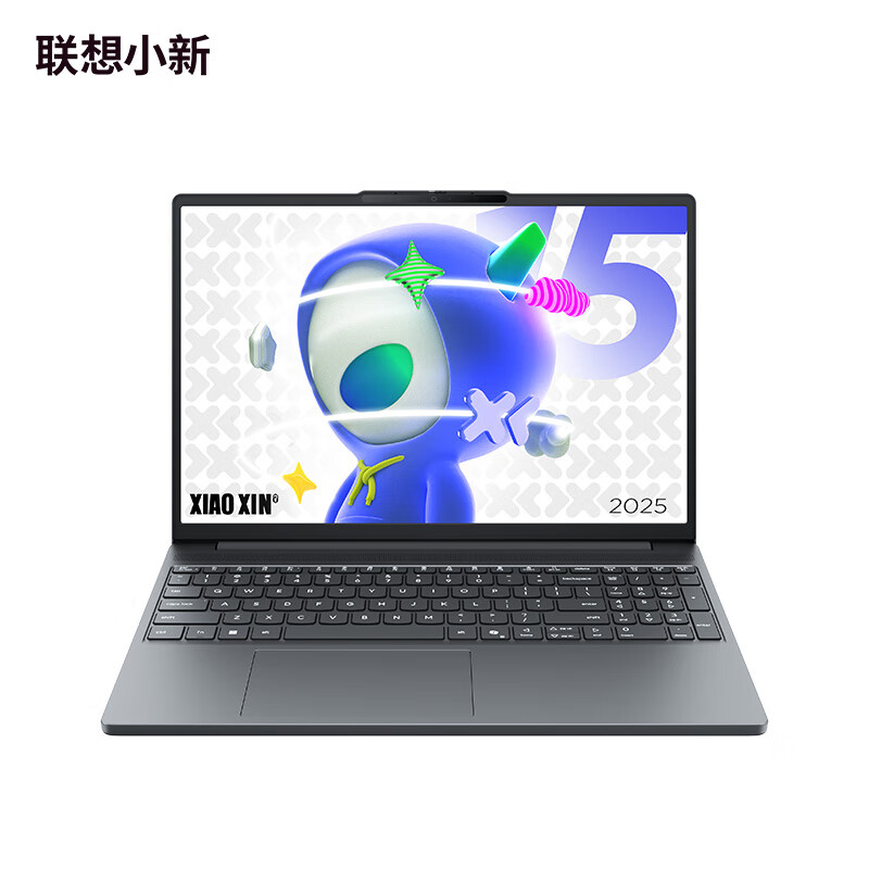 联想(Lenovo)小新15C 15.1英寸高性能轻薄笔记本电脑 标压酷睿Core5 210H 16G 512G 集显 OLED商用办公家用学习娱乐