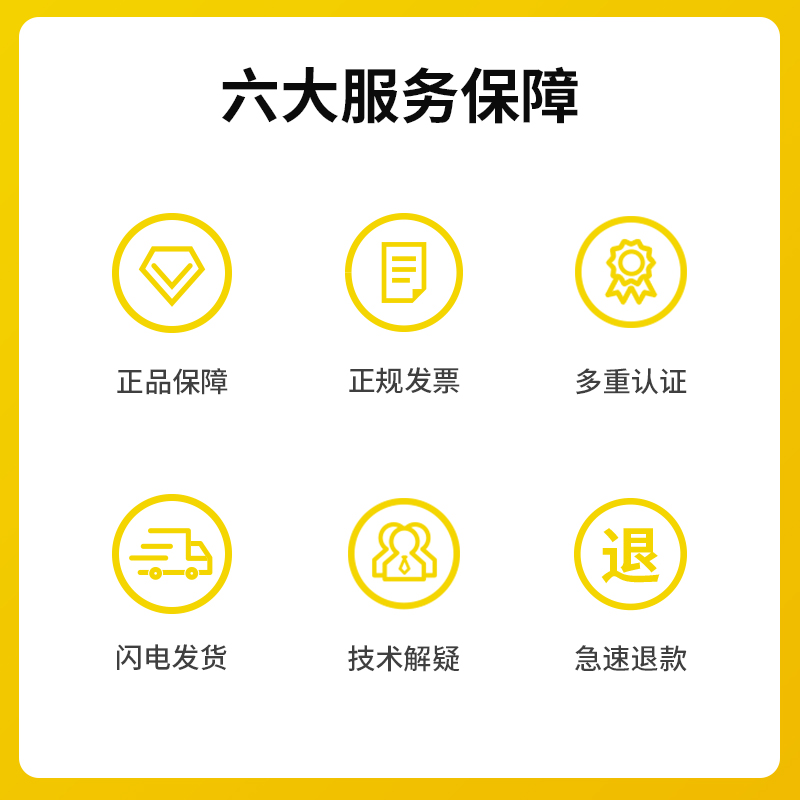 科思特181A粉盒 W1810A 适用HP惠普硒鼓 323dnw 323sdnw 323sdn MFP 303d高清大图