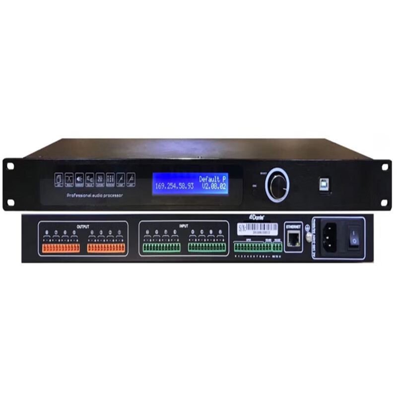 润普Runpu RP-WD901国产化音视频会议解决方案 音频扩声会议系统套装 QY