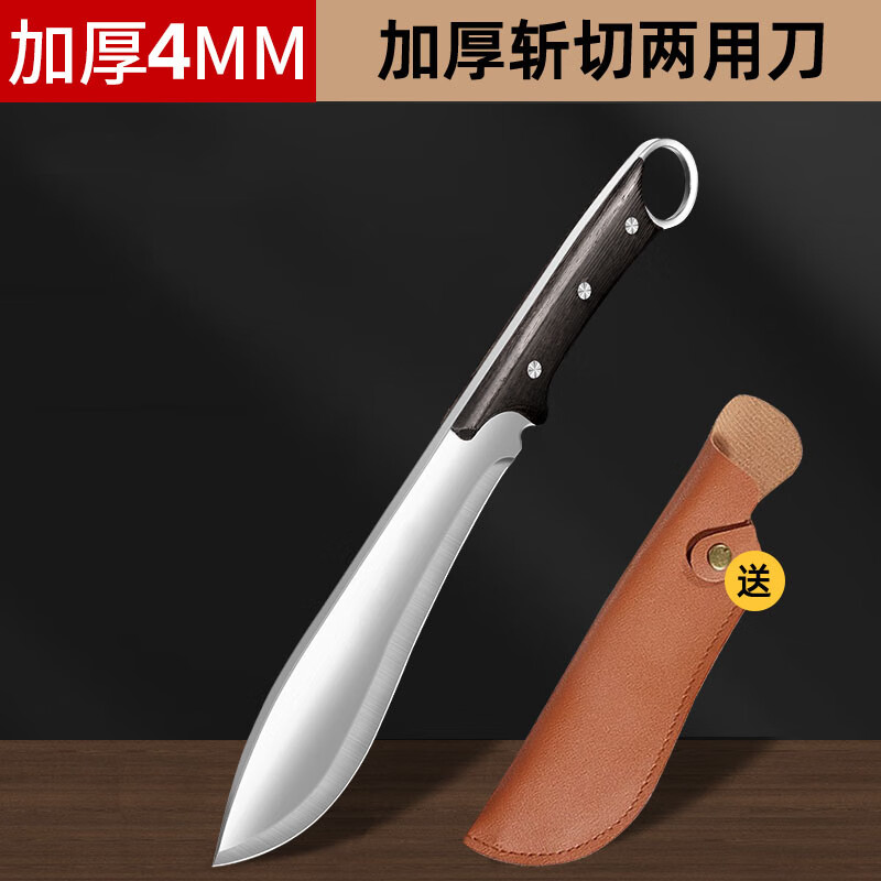 砍骨刀家用砍切刀屠宰猪羊排骨专用刀多功能刀砍柴刀户外劈柴刀7163高清大图